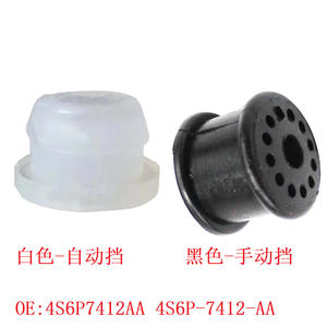 אוטומטי שידור משמרת כבל ריסוק ערכת תיקון 14055 15785087 אוטומטי הילוכים הילוכים הילוכים הילוכים הילוכים כבל קוצים - Product Image 5