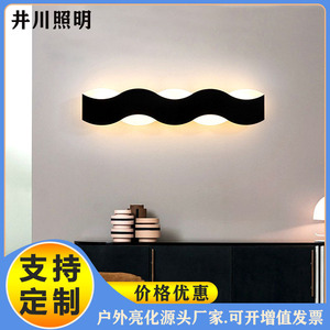 Applique murale LED extérieure étanche GP-B663, luminaire décoratif pour portail de villa et cour - Product Image 4