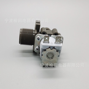 Vanne solénoïde d'entrée pour lave-linge FCD 270C, AC220-240V 50/60Hz 32mA, pièce d'origine à valve unique - Product Image 4