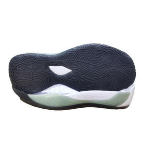 Suelas de Zapatos Deportivos para Hombre, de TPU y Goma, Antideslizantes, Ligeras, Resistentes al Agua, Flexibles, para Exteriores, Venta Directa de Fábrica, Personalizables - Product Image 1