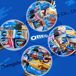 Vận chuyển trên toàn thế giới cho bánh quy kỳ lạ đồ ăn nhẹ pho mát & hương vị ngọt ngào 97g Vòng bánh quy với cán nướng quá trình trong hộp - Product Image 4