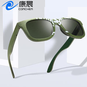 Gafas de Sol Polarizadas Conchen con Marco Ovalado de Madera, Lentes TAC con Protección UV400, Unisex, Estilo para Conducir - Product Image 1