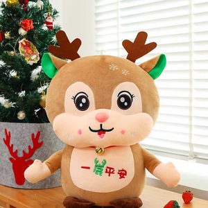 Wholesale Hot Sale Kawaii Christmas <b>Reindeer</b> Plush <b>Toy</b> Cute Plush <b>Toys</b> Multi Size Stuffed Animal <b>Toys</b> Claw Machine <b>Toys</b> for Kids - Product Image 1