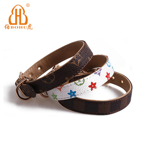 Collar BOHU Small Pet Collar Leather Pet Collar Leather Dog Collar