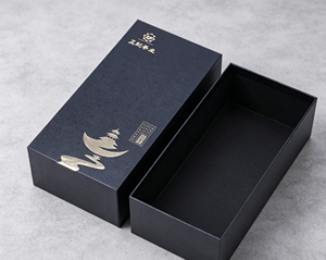 Premium textured paper rigid gift box exquisite hot stamping craft ideal for luxury tea packaging premium storage displaygifting - Product Image 2