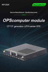 Intel 12th Gen I5-12450H <strong>OPS</strong> <strong>Computer</strong> I7 I5 I3 Embedded <strong>Pluggable</strong> <strong>OPS</strong> PC 80 Pin 4K Interactive Whiteboard <strong>OPS</strong> <strong>Mini</strong> PC - Product Image 4