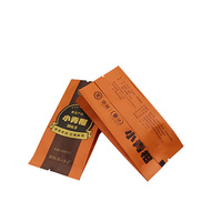 Sac d'emballage personnalisé en mylar pour le thé noir Pochette à gousset latéral de taille mini bon marché PP PET pour petits sachets thermoscellables en papier alimentaire