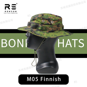 Gorro <span class=keywords><strong>Bonnie</strong></span> de Camuflaje Bosque Finlandés M05, Tela Táctica Impermeable de Nailon y Algodón Rip-stop NYCO 50/50, Especificaciones Militares, NIR - Product Image 2