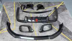 Nuovo Kit di Modifica Auto per <span class=keywords><strong>W222</strong></span> con Labbro Anteriore in Fibra di Carbonio, Paraurti Posteriore, Tubo di Scarico e Labbro Posteriore a Montaggio Rapido - Product Image 2