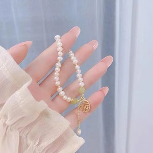 Pulsera de Jade de Hotan y Perlas de Agua Dulce, Estilo Retro Francés, Nueva Moda, Pequeño Grupo, Carácter Antiguo Fu - Product Image 1