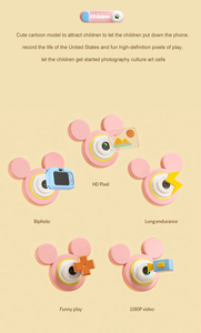 กล้องถ่ายรูปเด็ก SourcingArk พร้อมหน้าจอ 2 นิ้ว บันทึกวิดีโอ เกมปริศนา ได้รับการรับรองมาตรฐาน CE ของขวัญวันหยุดที่สมบูรณ์แบบสำหรับเด็ก D12M - Product Image 2