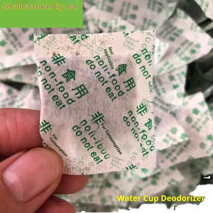 Désodorisant chinois de sachet de thé de charbon actif pour le déshydratant de pureté des produits chimiques 100% de traitement de l'eau - Product Image 2