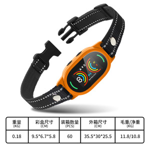 Collar Inteligente Antiladridos con Pantalla a Color, Impermeable, Automático, para Perros, PD215 - Product Image 3