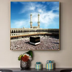 이슬람 벽 예술 이슬람 캔버스 벽 그림 모스크 캔버스 muslm 방 장식 라마단 밤 전원 메카 캔버스 그림