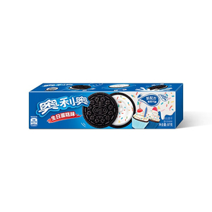 Vente en gros <span class=keywords><strong>Biscuit</strong></span> Oreo 97g collation exotique délicieux <span class=keywords><strong>biscuit</strong></span> au chocolat pêche <span class=keywords><strong>raisin</strong></span> myrtille saveur framboise <span class=keywords><strong>Biscuit</strong></span> Biscuits Oreo - Product Image 5