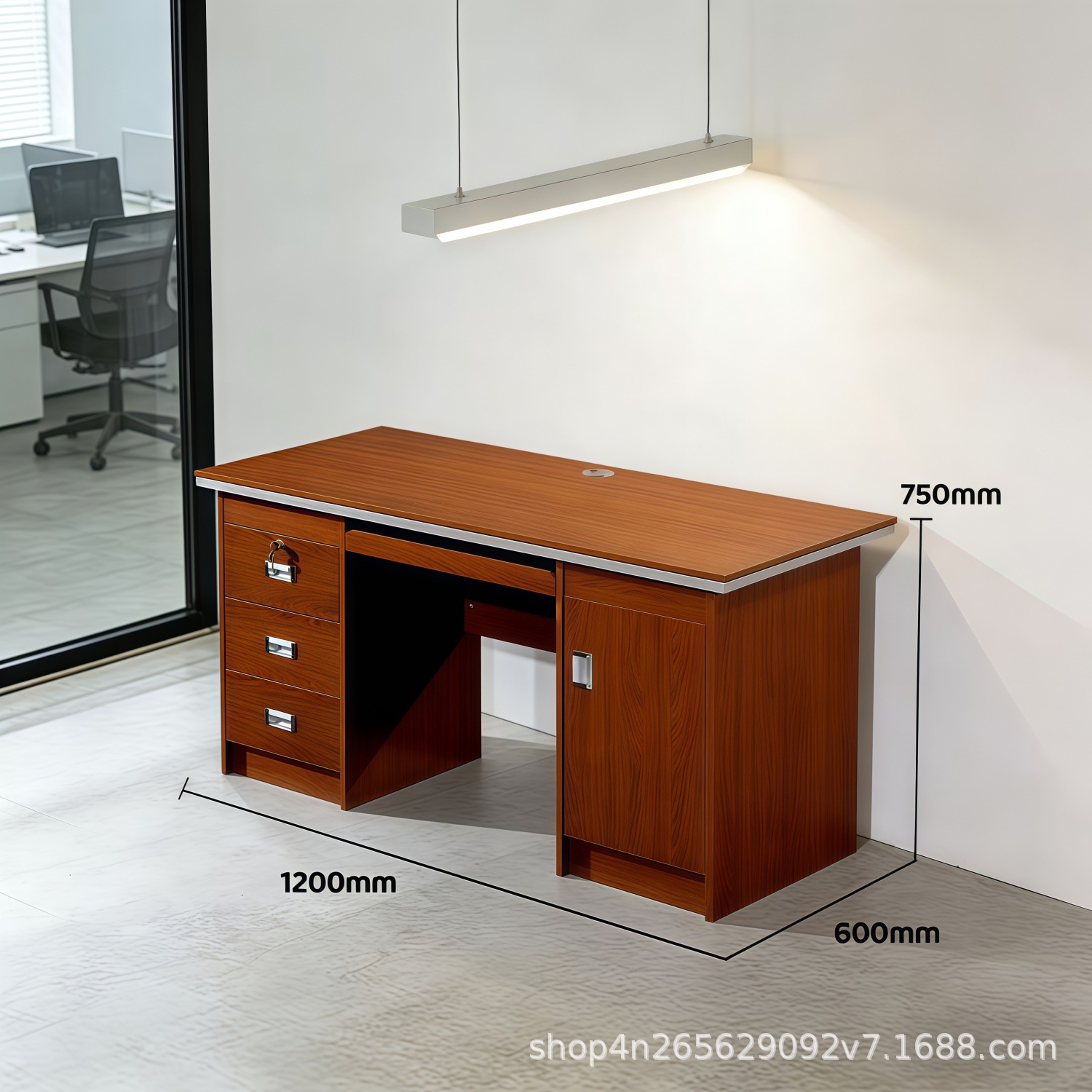 Walnut 1.2m Computer Desk