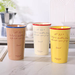 Vaso de café de cerámica personalizado, <span class=keywords><strong>sin</strong></span> asa retro Taza de cerámica, taza de desayuno para <span class=keywords><strong>cereales</strong></span> y <span class=keywords><strong>leche</strong></span> - Product Image 3