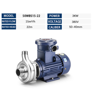 Bomba eléctrica centrífuga resistente a la corrosión de acero inoxidable serie QY WBS material 304 (a prueba de explosiones) - Product Image 3