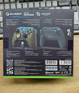 Gamesir G7 Pro Fallen Feathers Wuchang - Control Inalámbrico para Juegos con Palancas TMR, Compatible con PC, Teléfono Android, Switch/PC/<span class=keywords><strong>Steam</strong></span> - Product Image 2