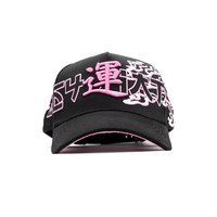 Casquette de baseball unisexe ajustable à visière incurvée, brodée du double motif lettre H et fleurs de cerisier, style Y2K Streetwear Dad Hat, collection 2026