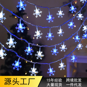 Guirlande lumineuse flocon de neige 10203040, perles LED, alimentée par batterie, décorations de Noël, interrupteur manuel, luminosité réglable - Product Image 5