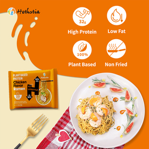 บะหมี่ในถุงสำหรับใส่อาหารเพื่อสุขภาพอาหารไก่แบบไ<span class=keywords><strong>ม</strong></span>่ทอด<span class=keywords><strong>ม</strong></span>ีรสชาติไก่ที่มีโปรตีนสูงแห้งในอากาศ - Product Image 3