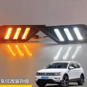 Embellecedores especiales de luces LED diurnas para Volkswagen Tiguan L 2017-2021, molduras de luces antiniebla, material ABSPC - Product Image 3
