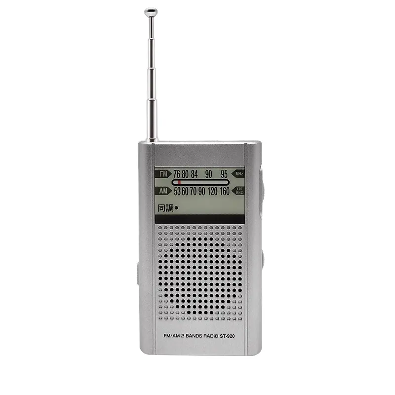 AM FM 2 BAND ANALOG TASCHE RADIO HOHE EMPFINDLICHKEIT WELTEMPFÄNGER MIT ANTENNEN MINI RADIO