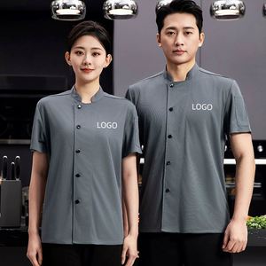 Vêtements personnalisés pour le personnel des restaurants, des fast-foods, des restaurants de hot pot, des hôtels, des serveurs, des veste de chef pour hommes - Product Image 1