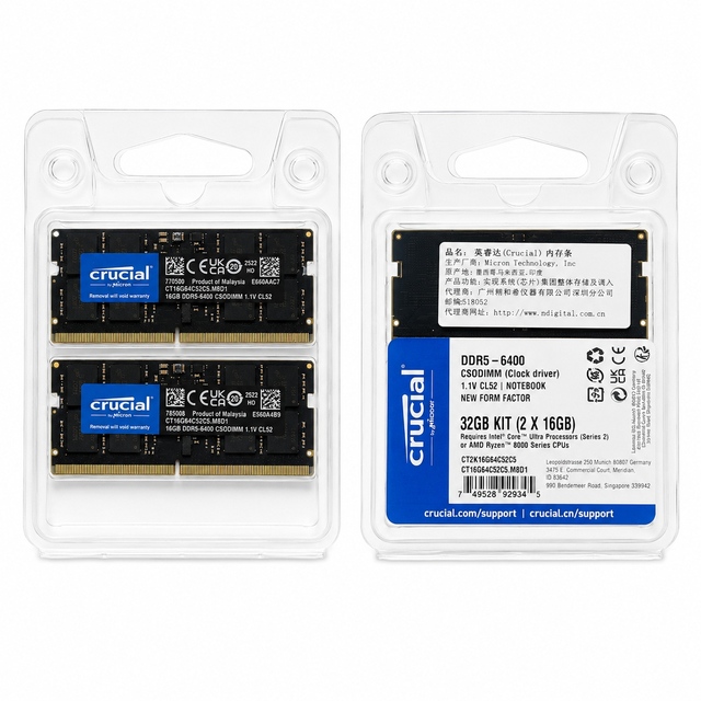 Crucial 16GB Kit 8GBx2 DDR4-2666 SODIMM CT2K8G4SFRA266