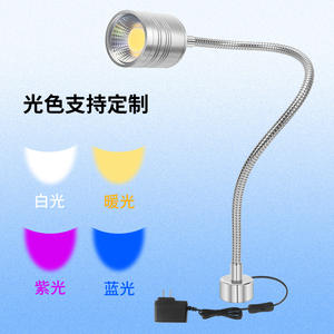 Factory Direct LED Gooseneck Work <b>Lights</b> 220V CNC Machine Tool Lighting with Metal Magnetic Clamps - Product Image 1