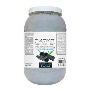 Promotion exceptionnelle : Masque solide à appliquer, masque à la boue, nettoyage en profondeur, resserre les pores, élimine les points noirs, contrôle du sébum - Product Image 4