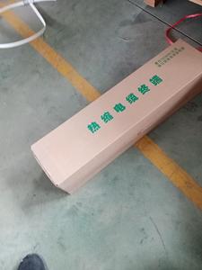 مجموعات وصلات كابلات حرارية قابلة للانكماش للاستخدام الداخلي والخارجي - Product Image 5