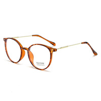 Nouvelles lunettes unisexe anti-lumière bleue, monture intégrale, ultra-légères, forme ovale, style punk, verres plats, marron froid pur, accessoire de maquillage, style littéraire