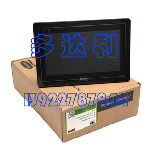 Panel de Control HMI Carrier It7070ew, Pantalla de 10.4 Pulgadas, Ethernet, Modbus TCP, Aire Acondicionado Central - Product Image 3