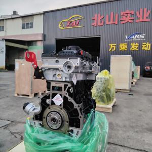 เครื่องยนต์รถยนต์ใหม่เอี่ยมคุณภาพดีที่สุด 4 สูบ 2.2T สำหรับ Ford Ranger Duratorq TDCi - Product Image 2