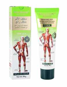 Fabrieksgroothandel Kiss Beauty huidverzorgingscrème, snelwerkende crème, diepe verlichting spierpijn, OEM/ODM lichaamscrème geaccepteerd - Product Image 2