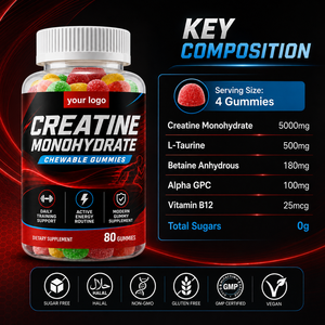 Gummies de créatine monohydrate à haute puissance 5000 mg, sans sucre, véganes, certifiées GMP, marque privée OEM, pour la force musculaire et l'énergie - Product Image 4