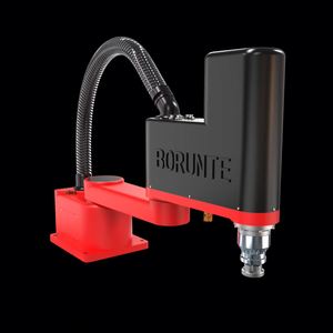Robot Scara BORUNTE, petit robot automatique intelligent à 4 axes, bras articulé de 600 mm de long, moteur industriel PLC, IP67, 110V/380V, multi-entraînement - Product Image 1