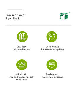 Compre bajo moq ecológico 290g nudos <span class=keywords><strong>konjac</strong></span> fideos comida Etiqueta Privada - Product Image 4
