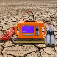 Détecteur d'eau souterraine Pqwt-S300 100/150/300m avec réduction automatique du bruit et résistance exceptionnelle aux interférences