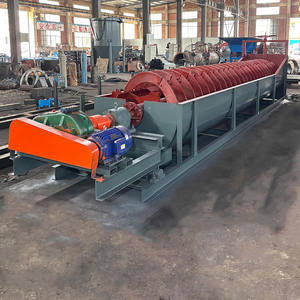 Lames spirales en acier à haute teneur en manganèse pour les classificateurs spirales zinc-<span class=keywords><strong>bismuth</strong></span>, équipement de calibrage des <span class=keywords><strong>prix</strong></span> - Product Image 3