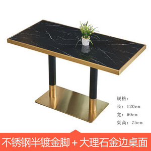 Mesa Redonda Contemporánea con Tapa de Mármol y Base Dorada para Uso en Interiores - Product Image 4