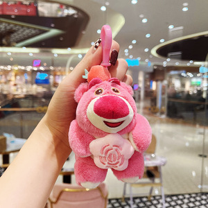 Adorabile Portachiavi Peluche Orsetto Fragola con Fiori, Accessorio da Appendere per Zaino, Regalo, Bambola Gacha, Ingrosso - Product Image 4