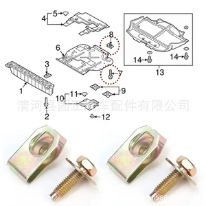 Guzheng Auto Parts M6 Bolt With U-Shaped Metal <b>Clip</b> For Engine Hood Underplate <b>Bumper</b> Liner Automotive Fastener - Product Image 5