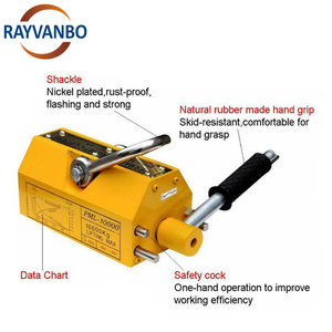 하이 퀄리티 100kg 200kg 400kg 600kg 1T 초강력 안전 리프팅 자석 높은 안전 계수 영구 자기 리프터 - Product Image 3