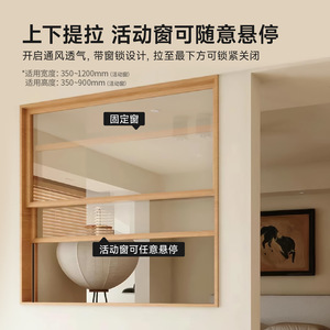 Lift-Up Window Hardware Kit Stainless Steel Adjustable Track With Screws For Furniture Accessories - Product Image 2