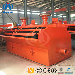 Tiết kiệm năng lượng <span class=keywords><strong>jjf</strong></span> Tuyển nổi, đồng nổi giá máy - Product Image 3
