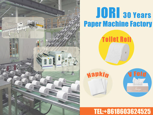 Máquina Rebobinadora y Cortadora de Papel Higiénico y Toallas de Papel para el Hogar, Ideal para Plantas de Fabricación de Papel, Precio Bajo, en Stock - Product Image 5