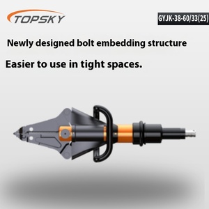 TOPSKY extenseur de cisaillement hydraulique d'incendie Tube unique 72Mpa interrupteur antidérapant de démolition 450kN capacité portante GYJK-38-60/<span class=keywords><strong>33</strong></span>(25) - Product Image 4